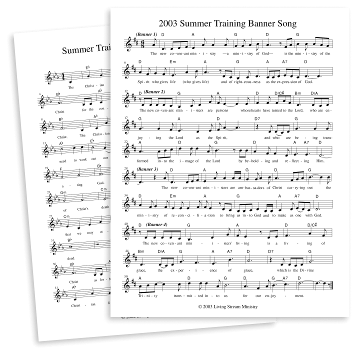 Banner Songs Sheet Music (img)