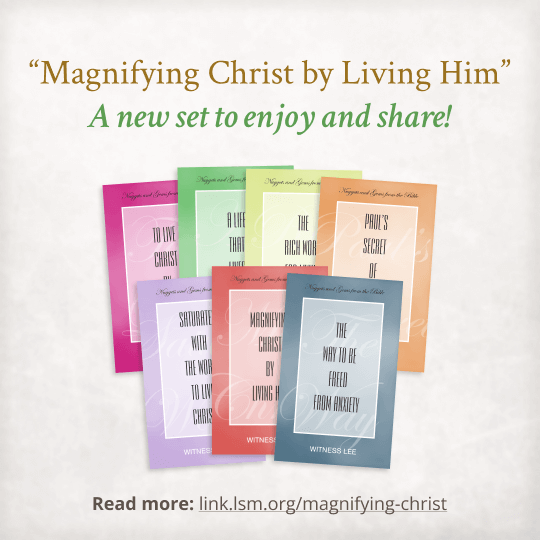 Magnifying Christ by Living Him Set Image