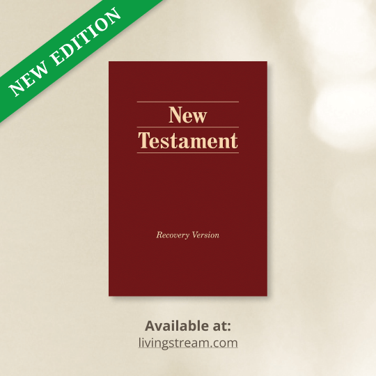 New Testament Pocketsize Edition