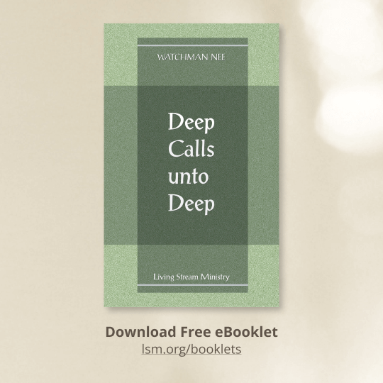 Deep Calls unto Deep Booklet