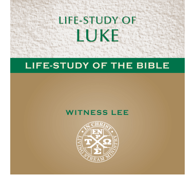 Life-study of Luke audiobook