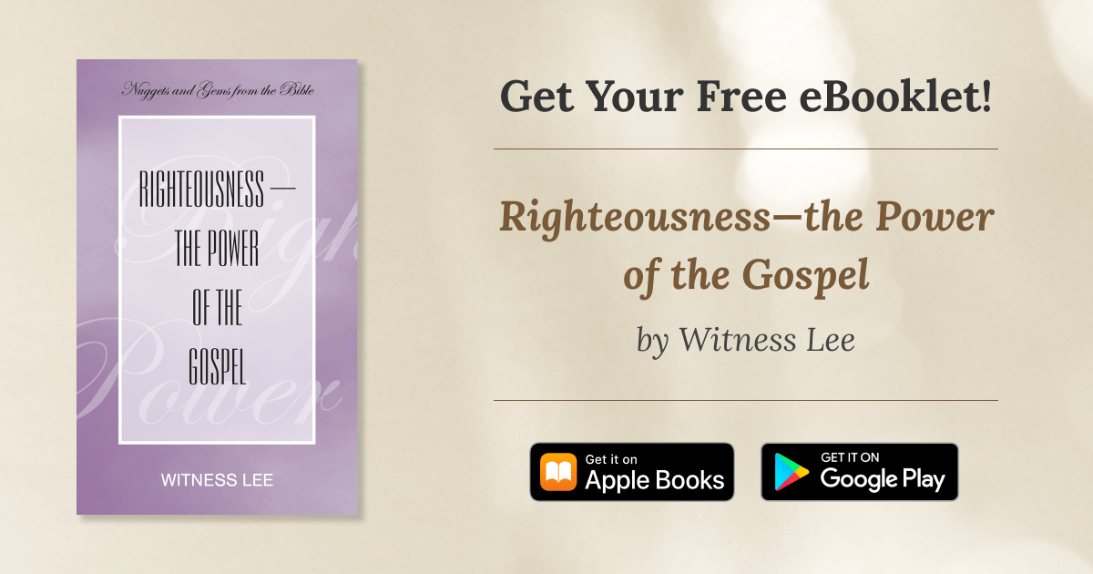 the power of righteousness